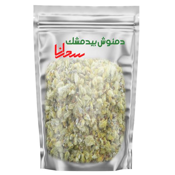 دمنوش بیدمشک سحرانا - 100 گرم